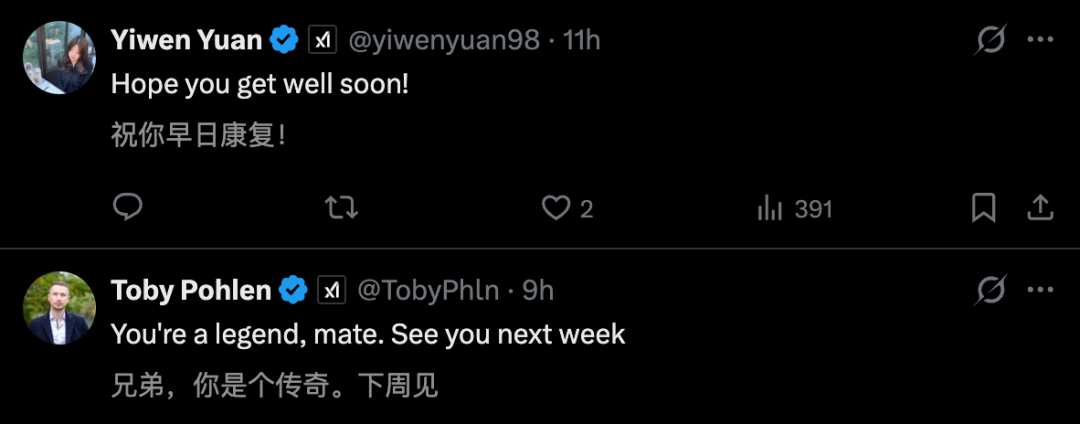 Elon Musk's Chief AI Brain Battles Lyme Disease! Former Student of Shing-Tung Yau, Yang Ge Announces Resignation image 4