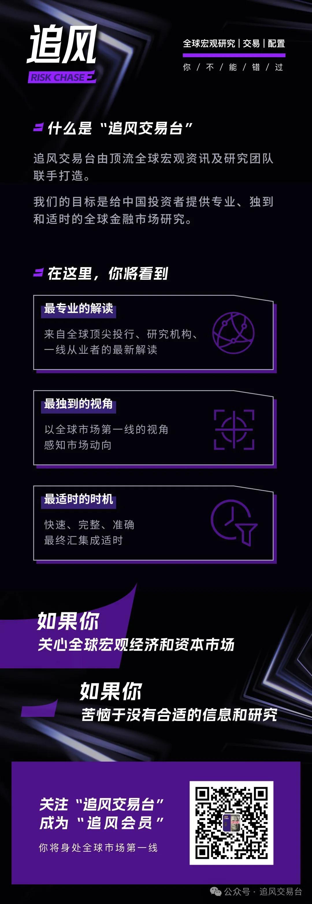 News Image 0
