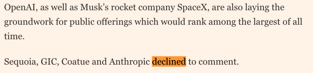 倒反天罡！Claude「反向」操控人类，公司估值冲2万亿跃居全球第二 image 15