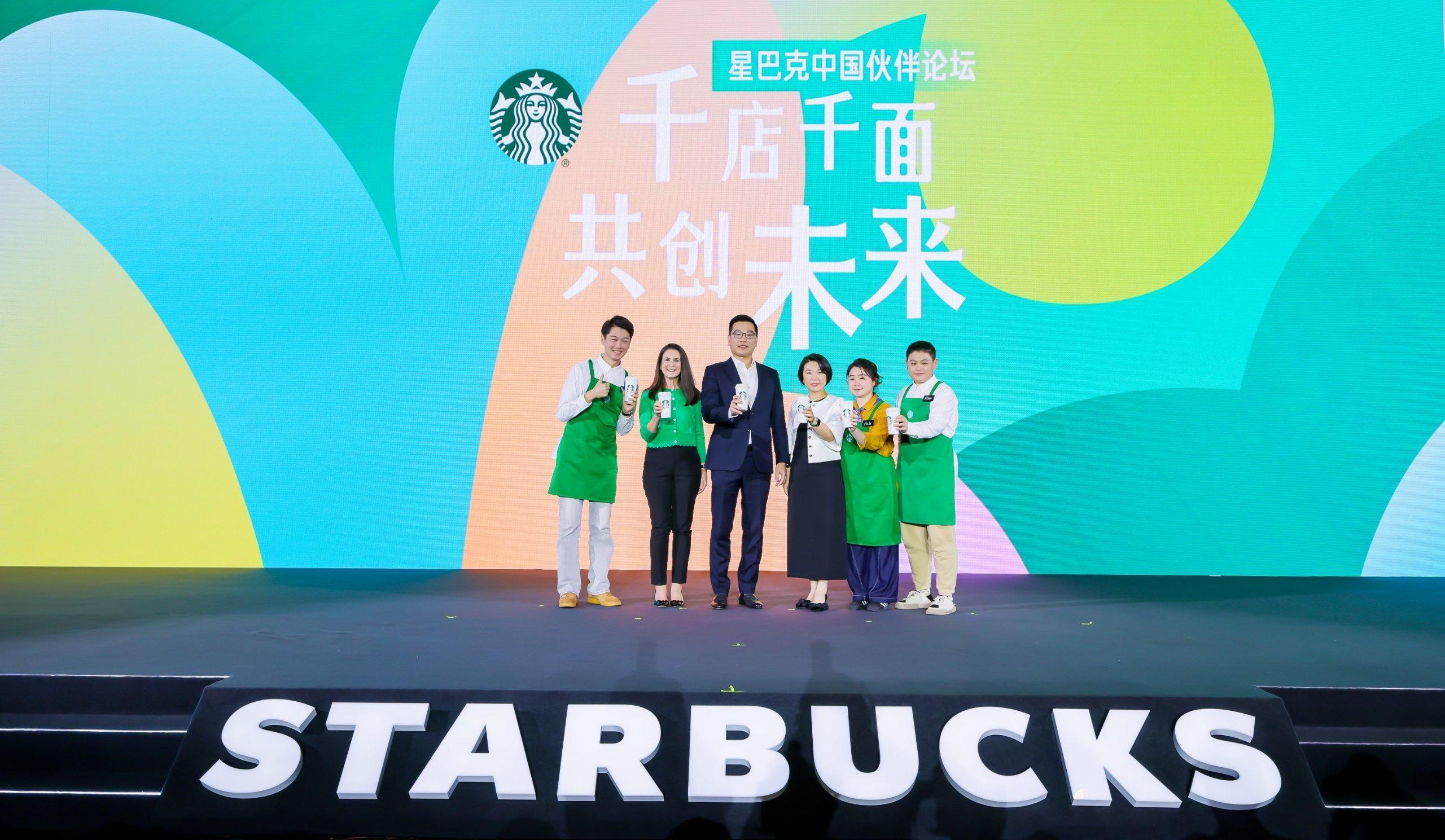 Rejalashtirilgan 12 ming yangi do‘kon: Starbucks bunday tarzda ochmoqchi