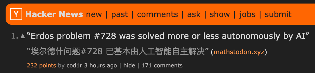 华人女学霸AI杀疯！本科最难数赛12题全对，自主证明首次公开 image 3