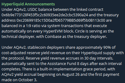 Hyperliquid Approves AQAv2 — $HYPE Buybacks Backed by Real USDC Yield Starting October