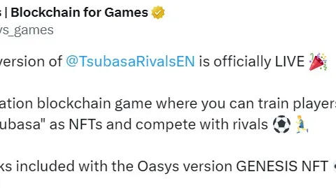 Captain Tsubasa Launches NFT Football Game on Oasys Blockchain