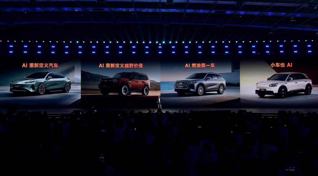 iPhone 18 Pro渲染视频曝光：左侧挖孔屏/马斯克向OpenAI微软索赔千亿美元，奥特曼回应/一公司就「涨薪20元」向员工致歉 image 13