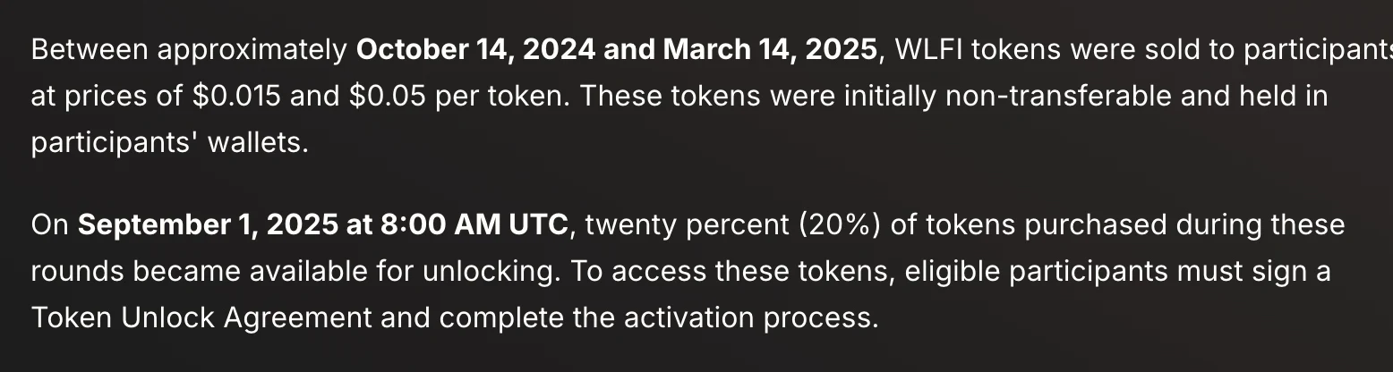 好消息,你投的 WLFI 要解锁了;坏消息,得先等特朗普下班 image 3