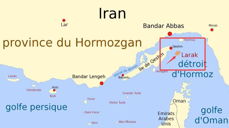 霍尔木兹主航道被堵，船只批量改道伊朗拉腊克岛"缴费通行" 