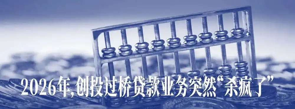 华尔街开始质疑科技巨头的AI故事 image 2