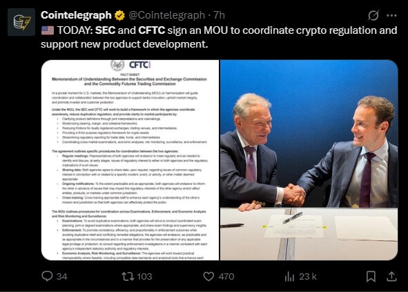 Crypto : La SEC et la CFTC enterrent la hache de guerre avec un accord historique image 1