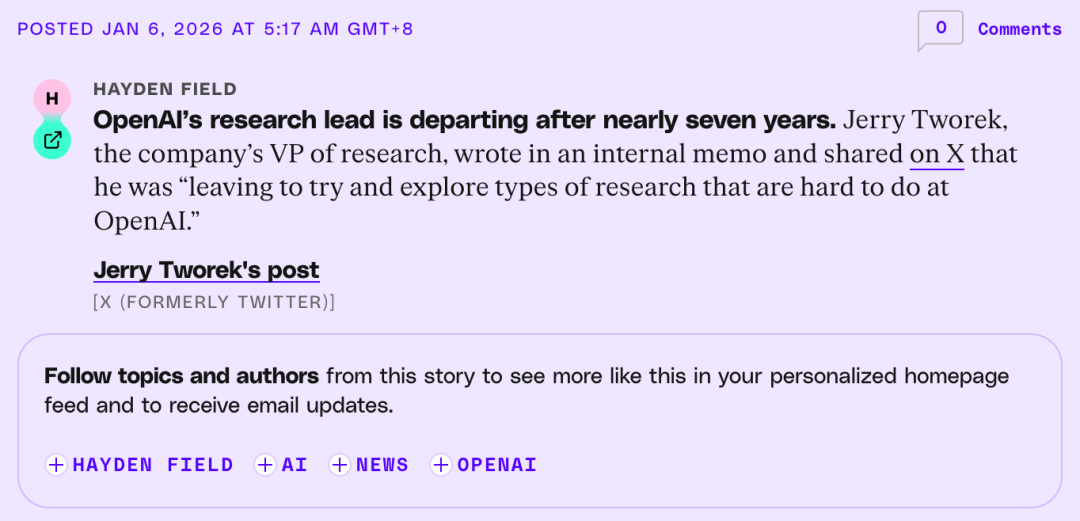 推理之父走了！OpenAI七年元老离职：有些研究这里没法做 image 4