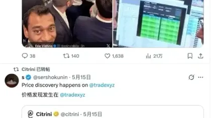 揭秘 Citrini 背后“投研之神”: Substack 常年霸榜第一,一篇报告让美股蒸发数千亿