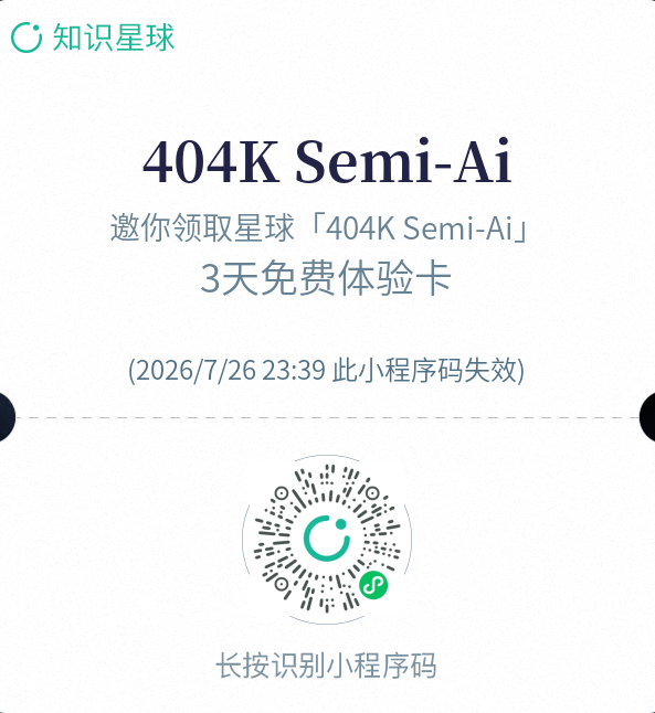 Wöchentlicher Bericht aus Südkorea: KOSPI fällt um 8 %, 6,2-fache Bewertung und die Diskrepanz zu Samsungs Rekordgewinn image 0