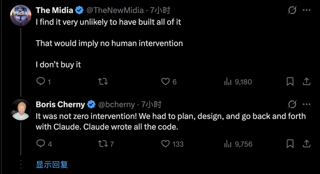 Claude版Manus只用10天搓出，代码全AI写的！网友：小扎140亿并购像冤大头