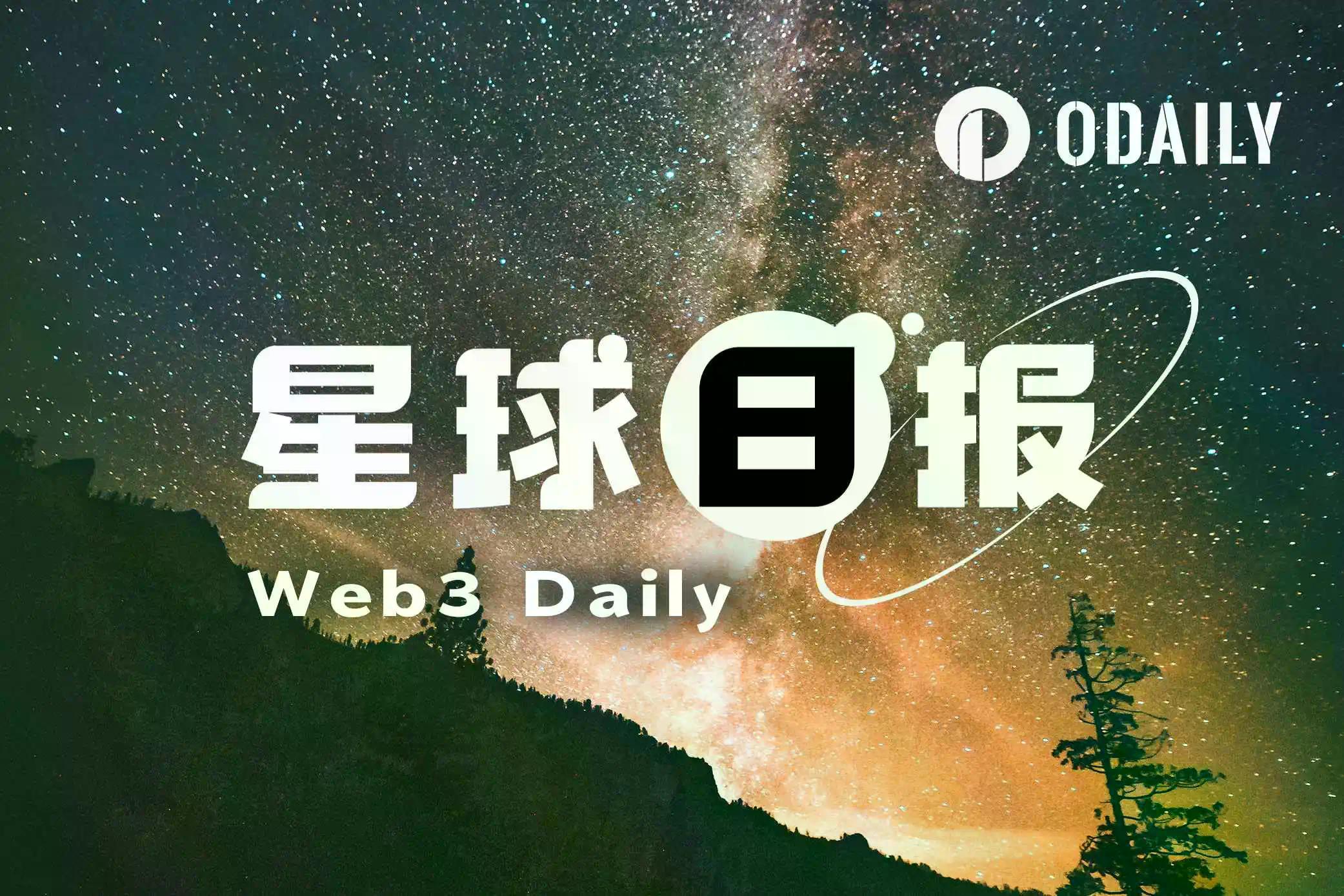 24H 热门币种与要闻|美媒称伊朗向美国提出重开海峡的协议,但推迟核谈判;参议员阻挠结束,沃什美联储主席之位扫清障碍( 4 月 27 日)