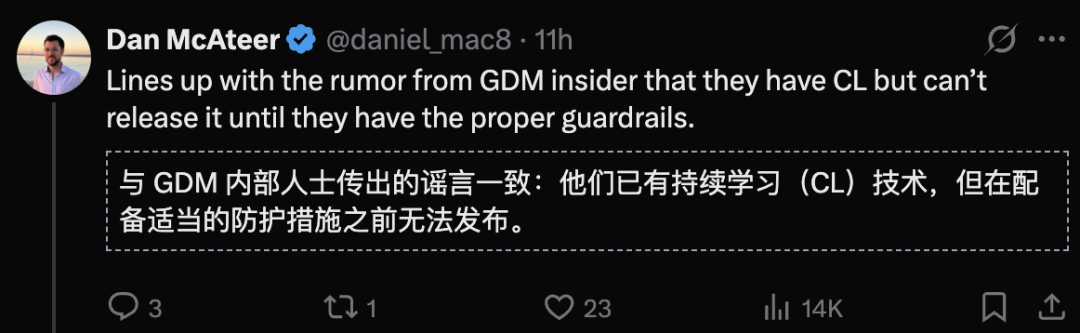 Transformer已死？DeepMind正在押注另一条AGI路线 image 23