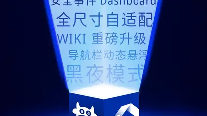 Foresight News APP 重磅更新迎牛来