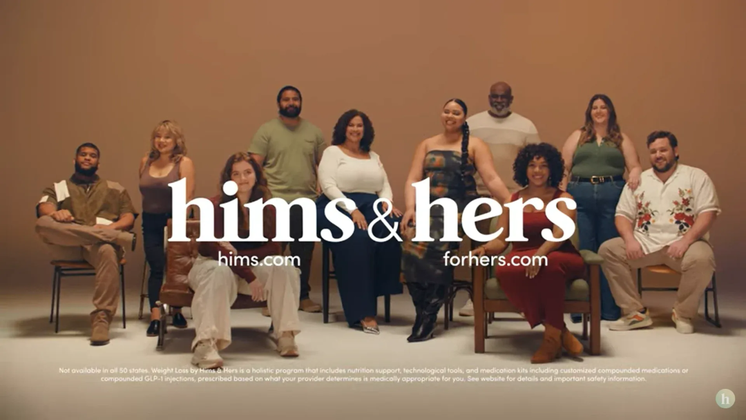 Hims & Hers Health Q2营收超预期，盈利低于预期！上调全年收入指引！（深度） image 0