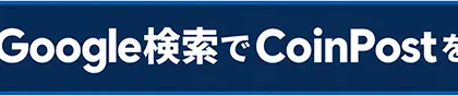 ビットコイン、ATH未更新365日に接近 更新ペース加速の可能性=アナリスト
