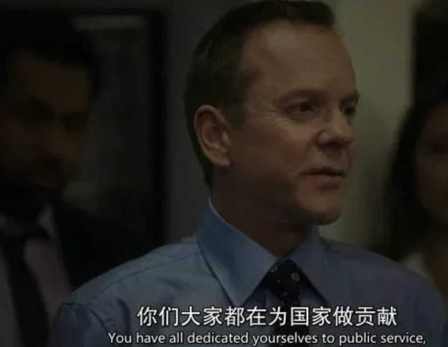 美股即国运,特朗普正在把美国改造成一只基金 image 2