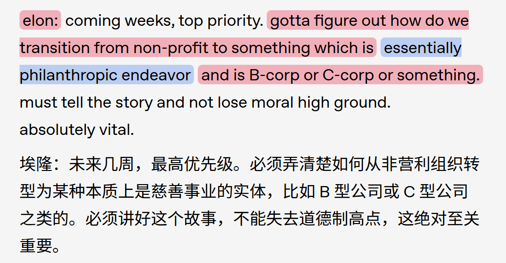 OpenAI晒出铁证！奥特曼撕烂马斯克：你想让儿子接管AGI？ image 8