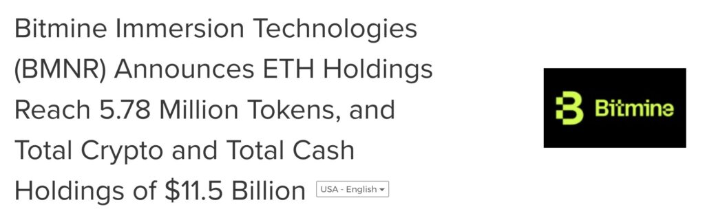 وصلت حيازات «بيتماين إيثريوم» إلى 5.78 مليون بعد أحدث عملية إعادة شراء لأسهم «BMNR»