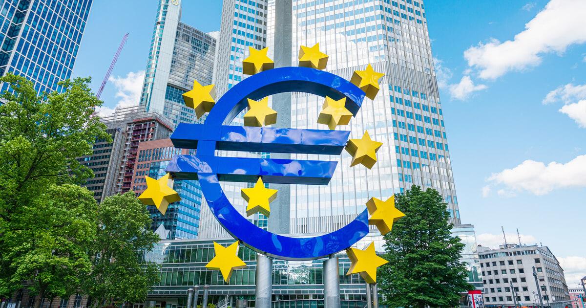 ECB専務理事、中銀マネーのブロックチェーン活用を提唱  image 0