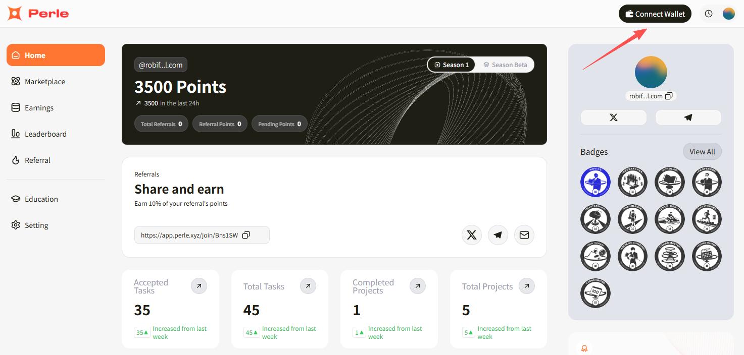 热门交互合集 | Perle Labs 上线新任务； ambient.xyz 早期测试体验（ 2 月 3 日）