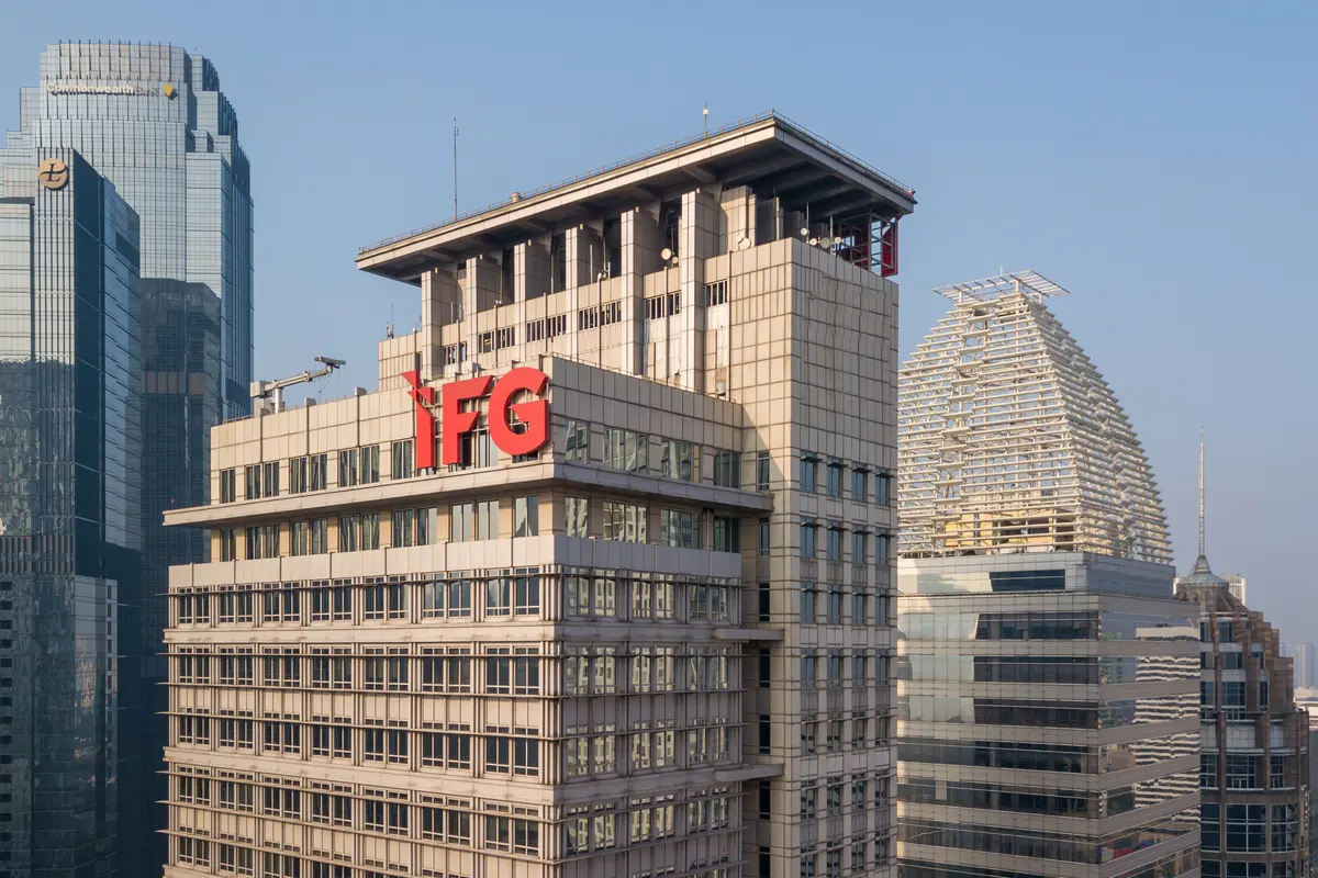 IFG Pangkas 12 Entitas, Bos Danantara Soroti Misinvestment image 0