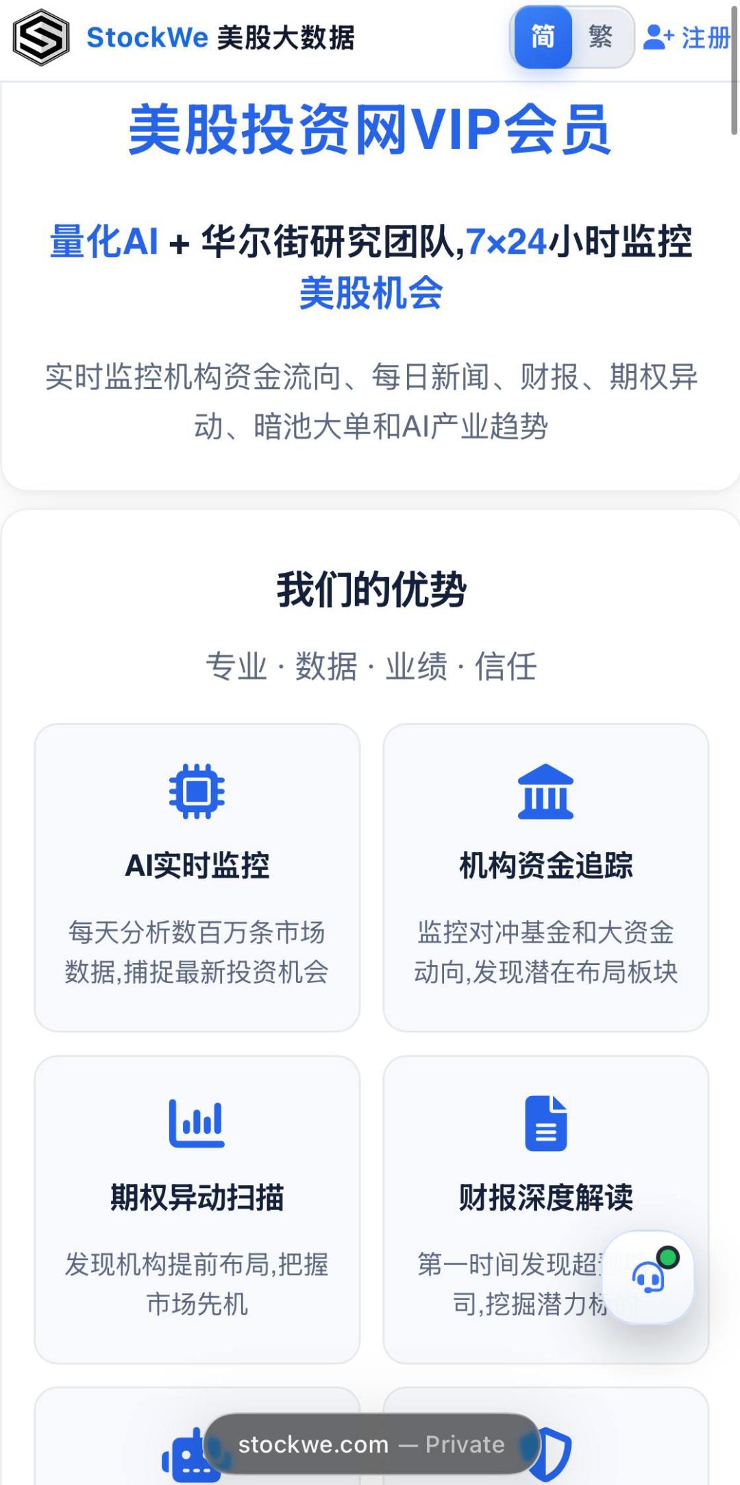 闪迪和美光暴涨原因就藏在一句话里！！！ image 8