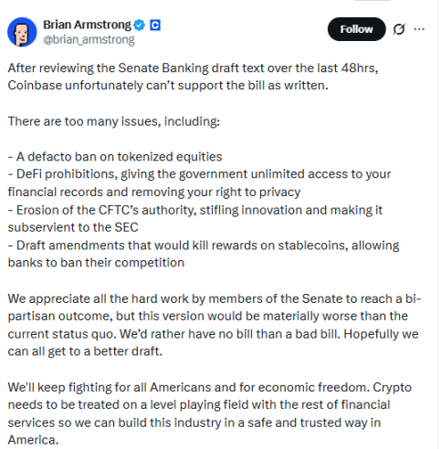 比特币逼近 10 万美元，美国数字币监管方案面临关键投票，华尔街与币圈「激烈博弈」