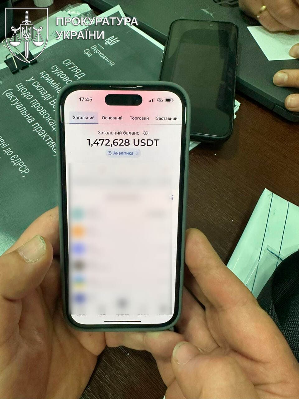 Отмыл миллионы долларов через криптовалюты: в Украине задержали участника аферы