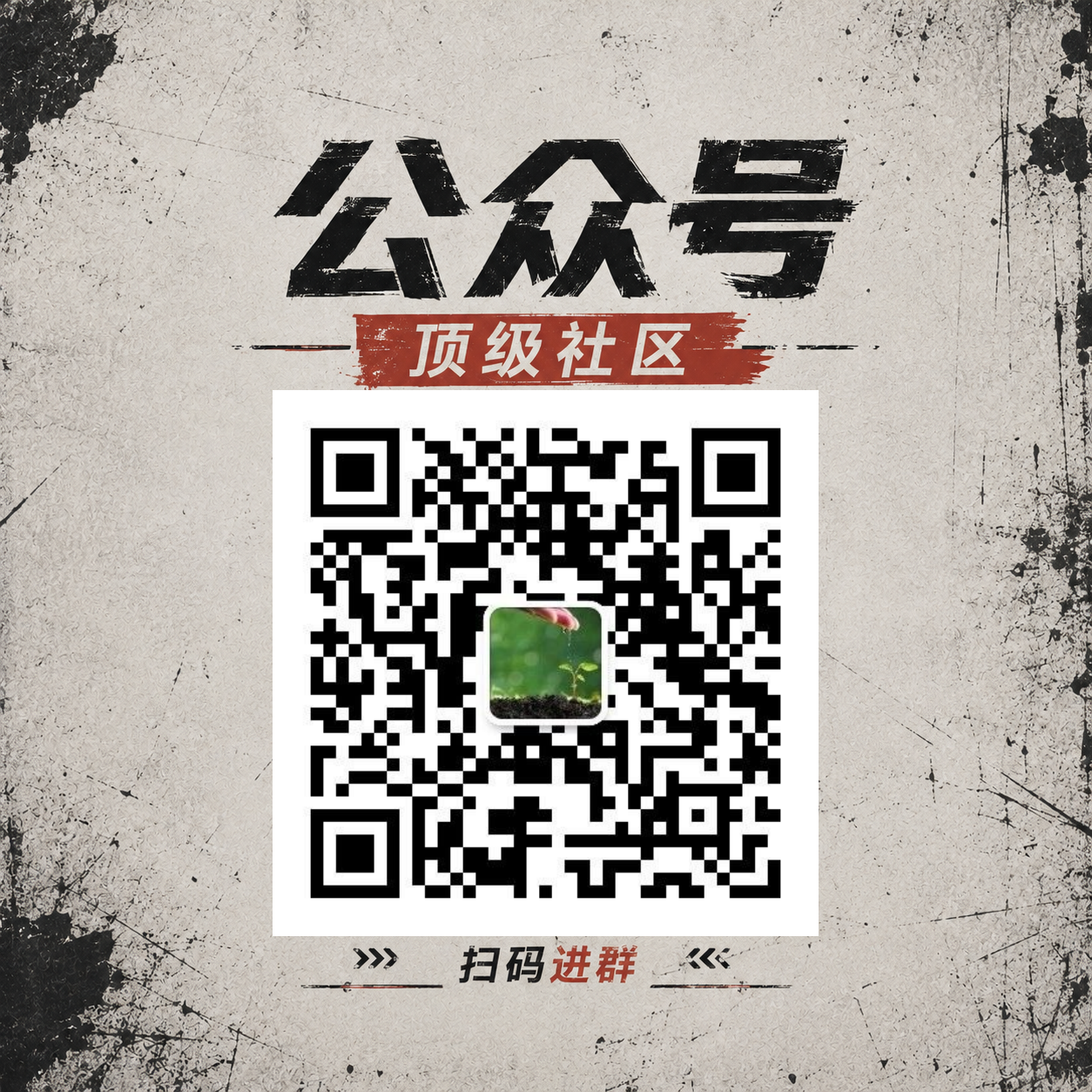 比特币冲高回落进入消化期，80,600成短线关键支撑 image 0