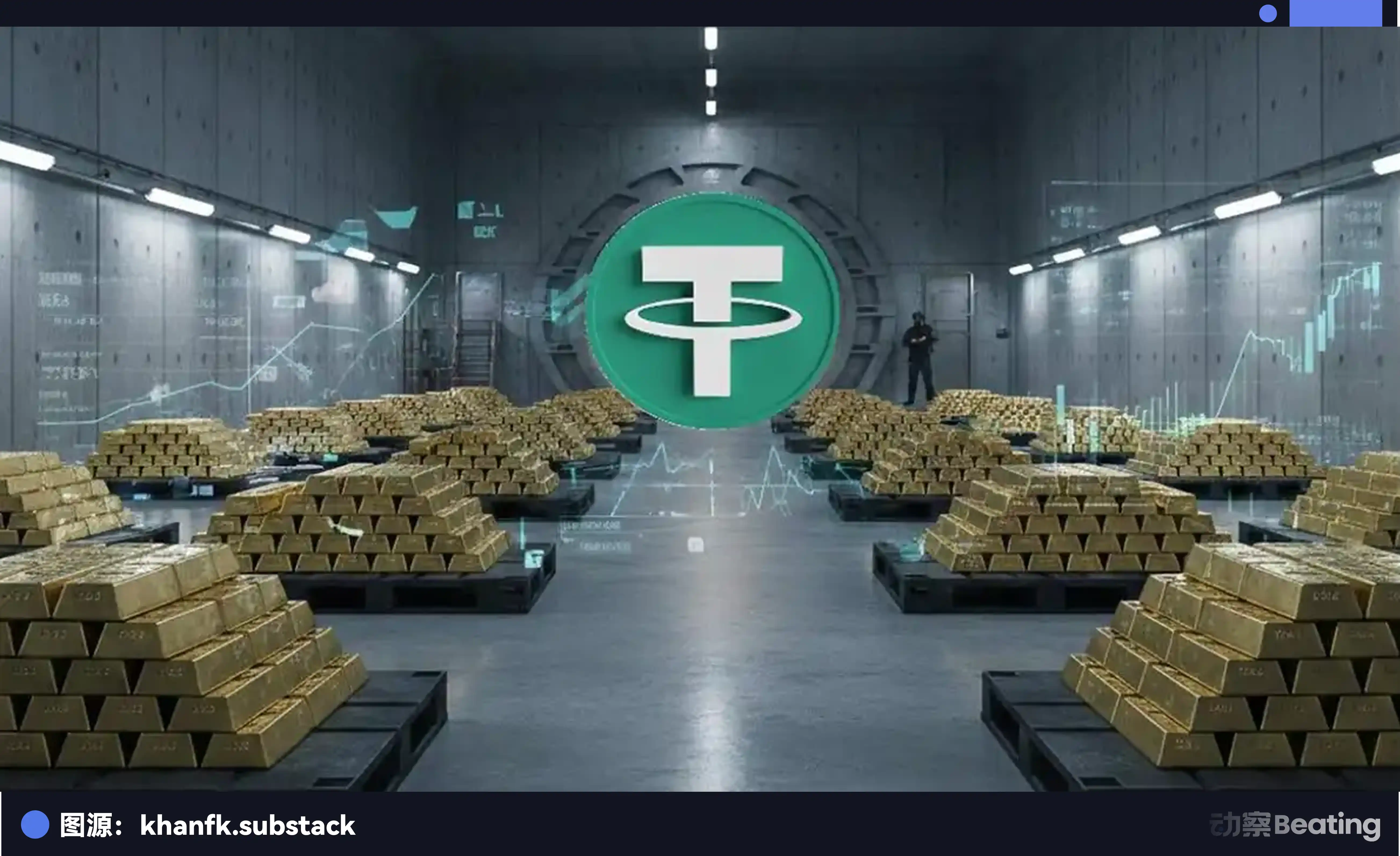 人均盈利9000万美元，地球上黄金最大的私人买家 image 0