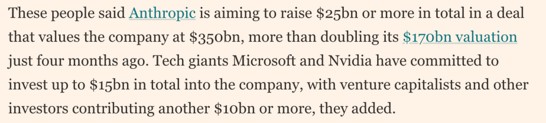 倒反天罡！Claude「反向」操控人类，公司估值冲2万亿跃居全球第二 image 14