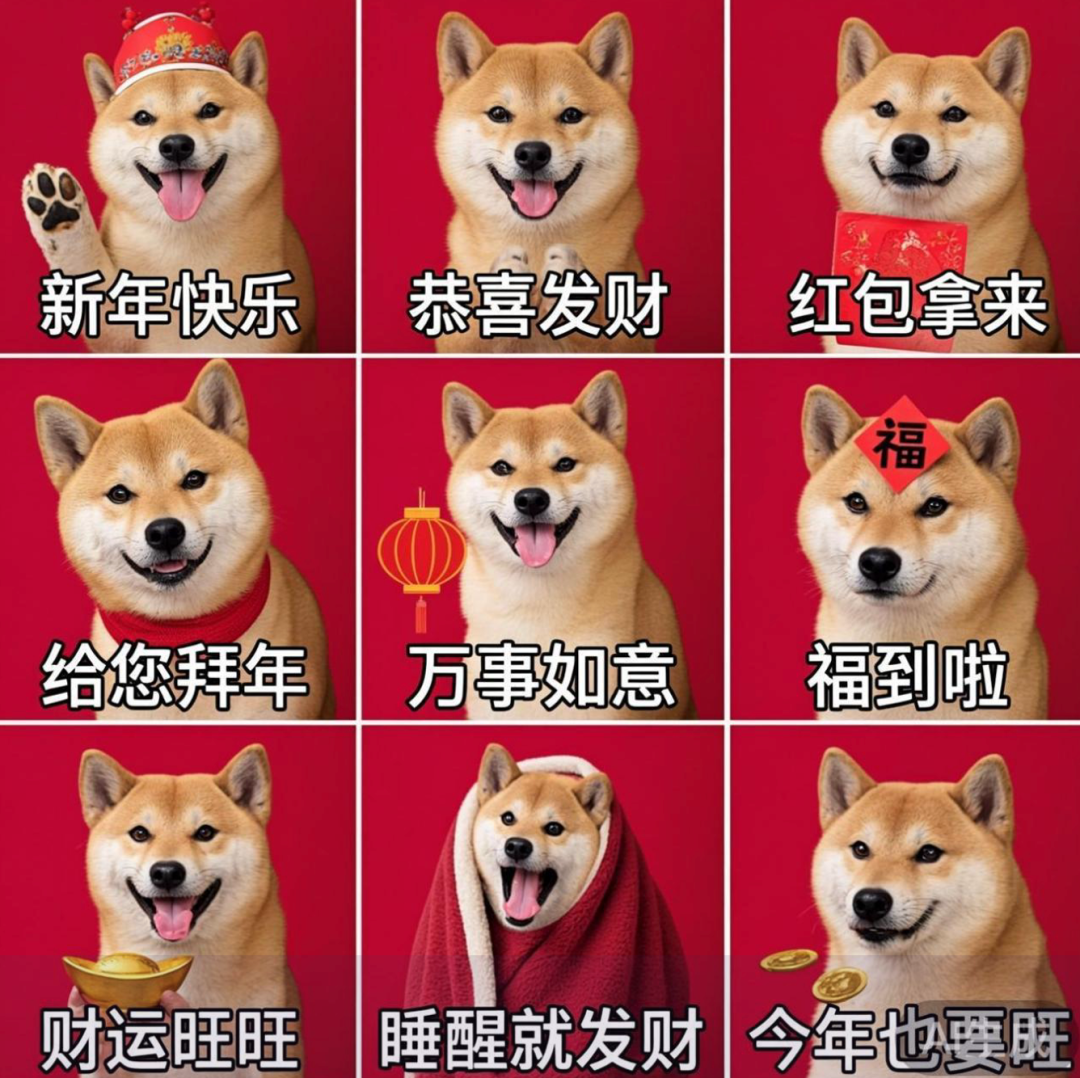 刚刚，智谱和华为搞波大的：中国首个国产芯片训练出的SOTA多模态模型！ image 10