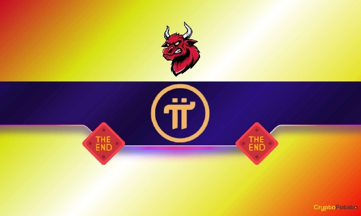 Pi Network (PI) Price Predictions: Here’s Why It’s Hard to Stay Bullish image 1