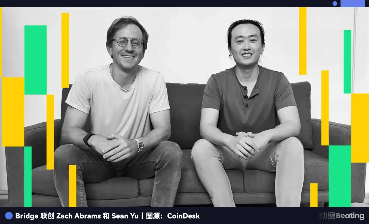 133 笔交易、86 亿美元，2025 年的加密行业被谁买走了？ image 1