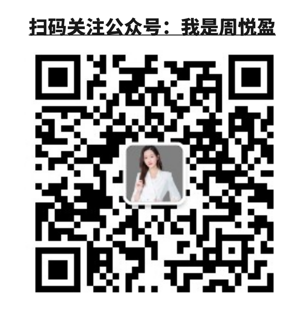 Yueying: تحليل حركة سوق اليوم لـbitcoin وethereum في 9.3 هل الانخفاض سيستمر؟ أفكار للتداول قصير الأجل image 0