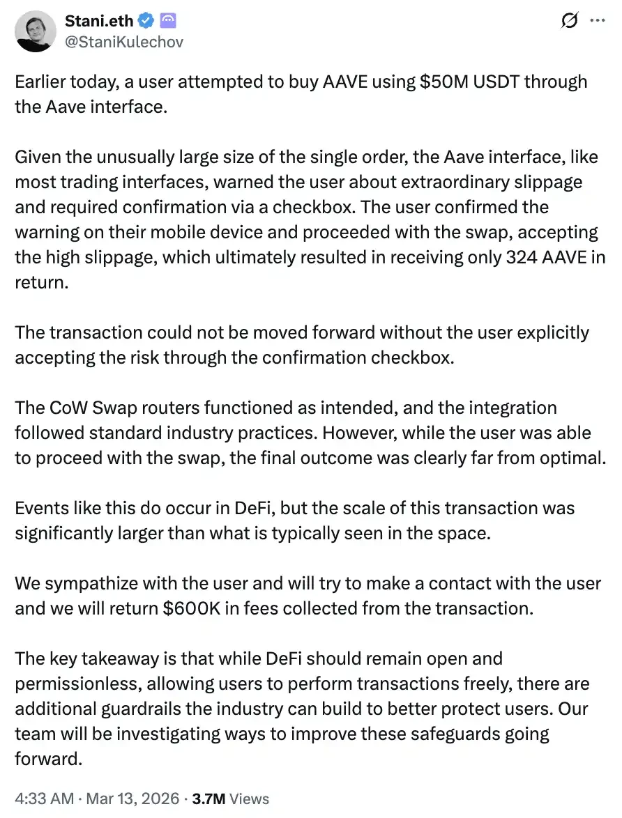 12 秒， Aave 上消失的 5000 万美元