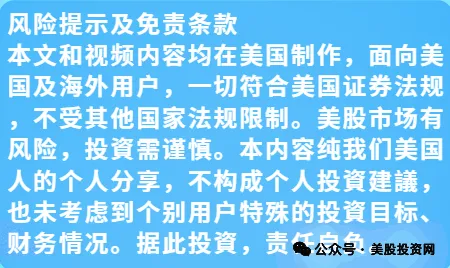 谷歌与亚马逊财报后跳水，为何大数据能精准预判？ image 26