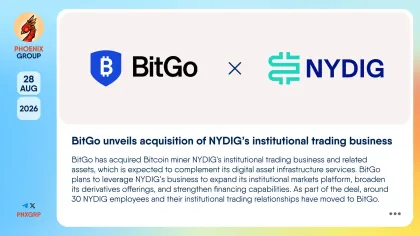 42,5 Millionen Dollar für NYDIG-Deal: BitGos Margen bleiben offen