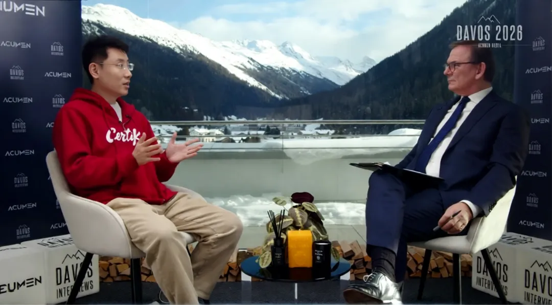 CertiK 登上达沃斯官网,Web3 安全进入主流视野