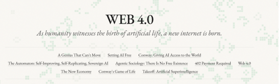 全面解读Web4.0：当 AI开始接管钱包，加密行业迎来新叙事 image 3