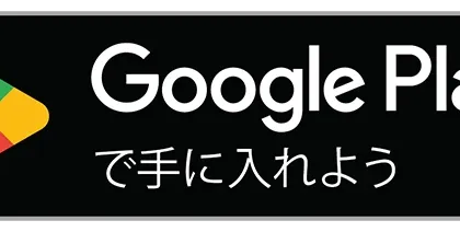 米財務省がイラン企業2社に制裁措置、デジタル資産決済による制裁回避も主張