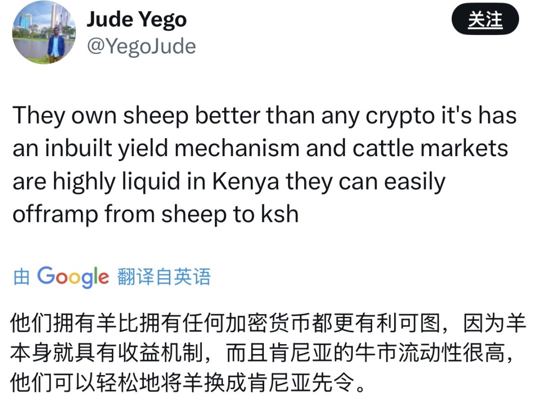 辣评｜原始部落下场 meme 贪官用以太坊买别墅 等以太坊到 5000 「撒币时代」结束 image 10