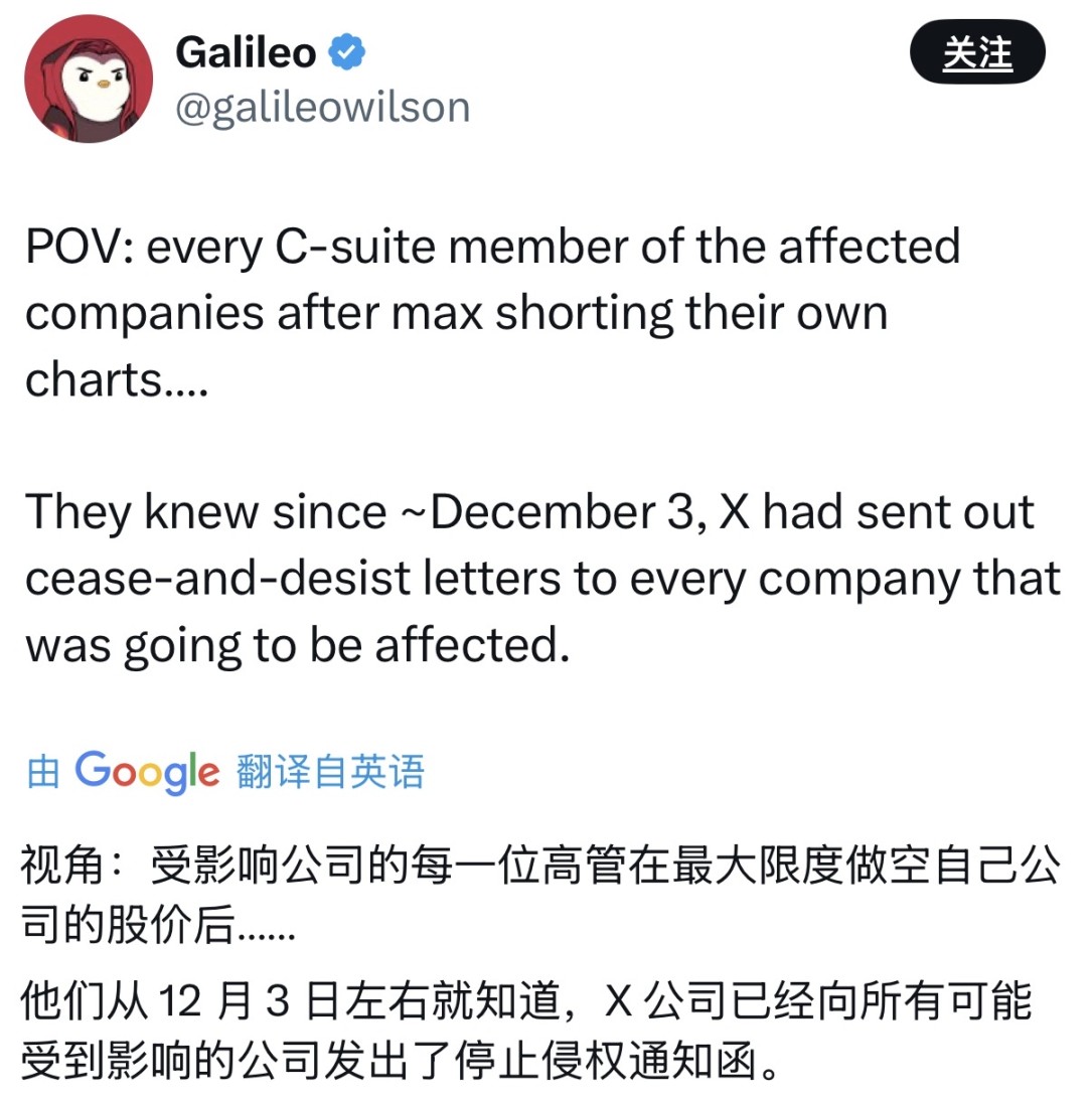 辣评｜原始部落下场 meme 贪官用以太坊买别墅 等以太坊到 5000 「撒币时代」结束 image 31