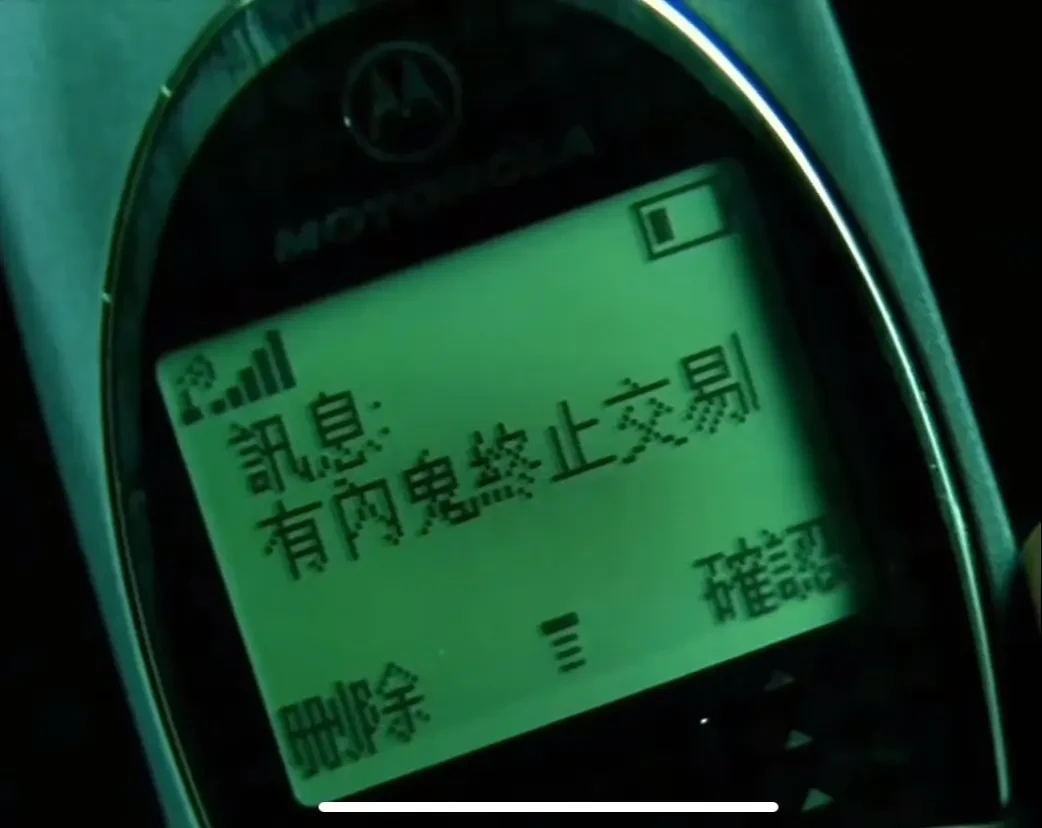 为什么90%的预测市场都活不到2026年底?