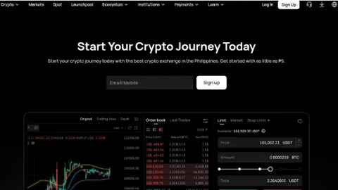 بوابات الدفع بالعملات المشفرة في الفلبين المتاحة للتجار للاختيار من بينها