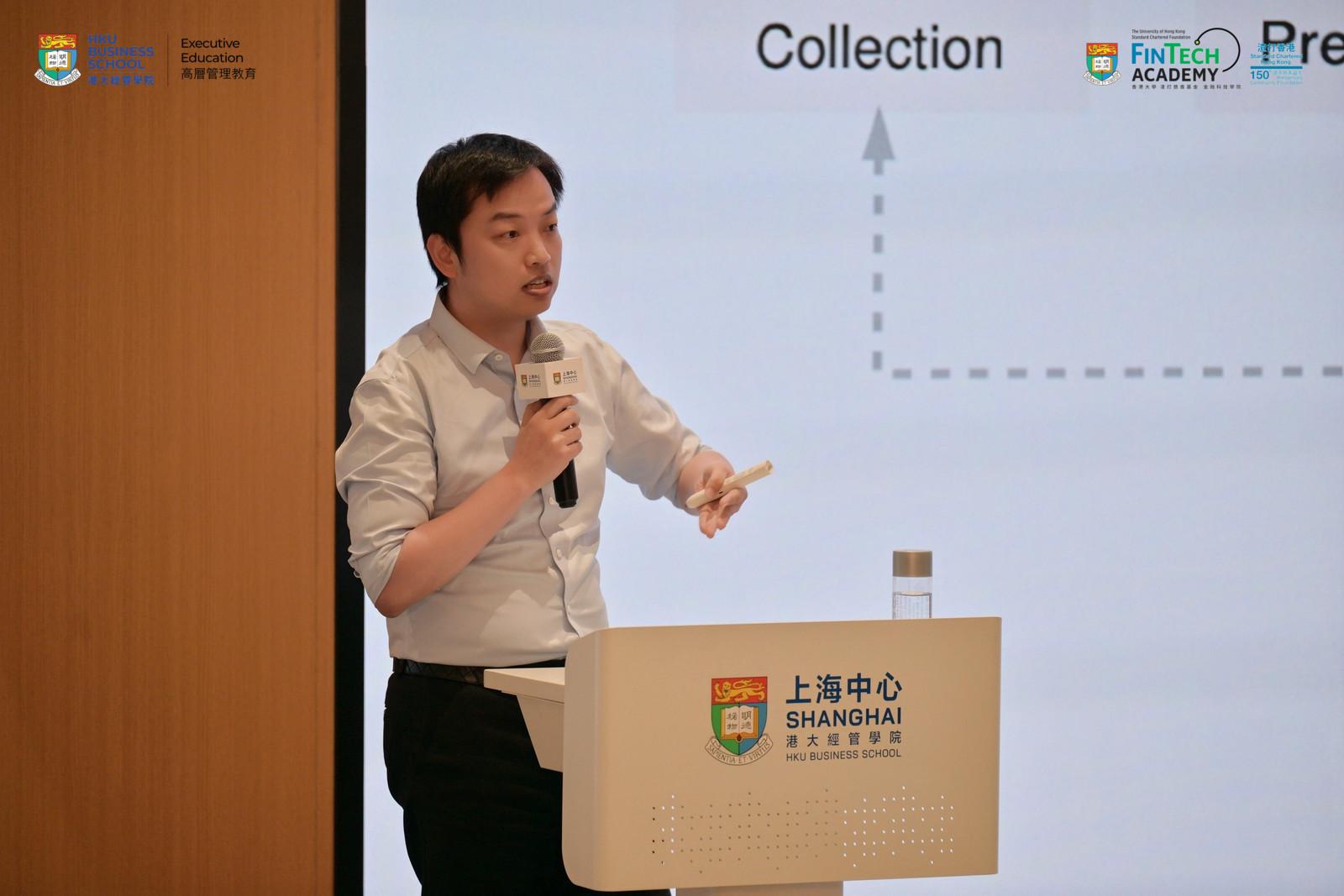 6月12日上海|从RWA到智能体支付:AI时代数字经济新创新论坛全回顾 image 3