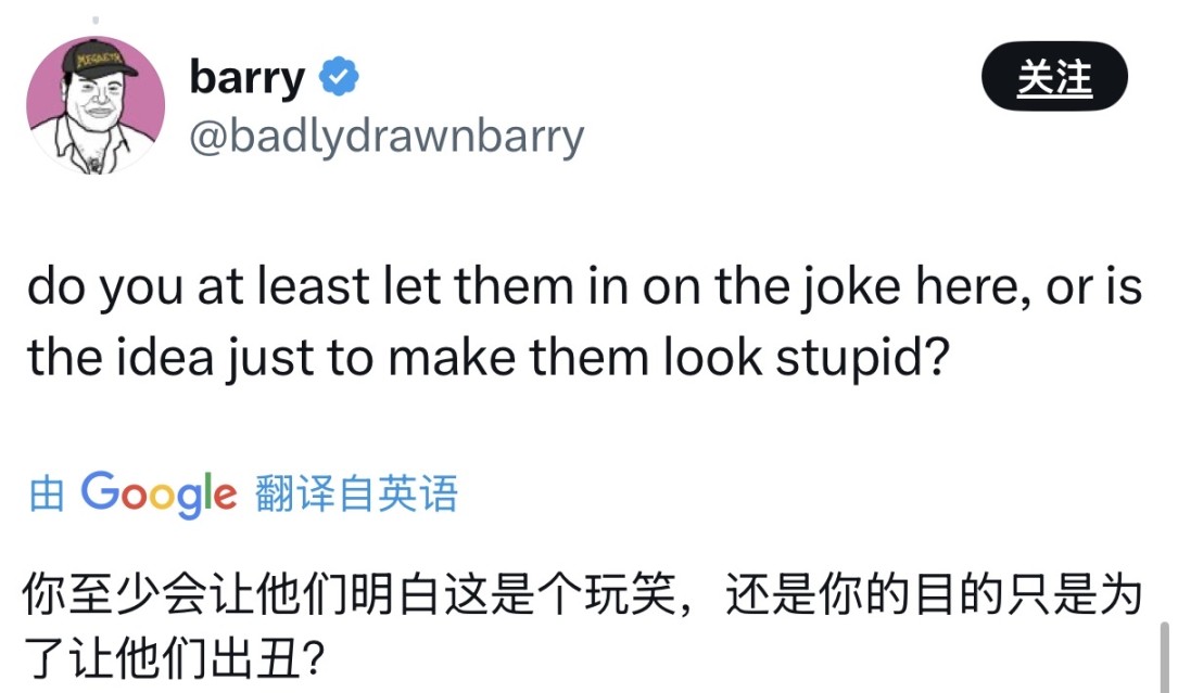 辣评｜原始部落下场 meme 贪官用以太坊买别墅 等以太坊到 5000 「撒币时代」结束