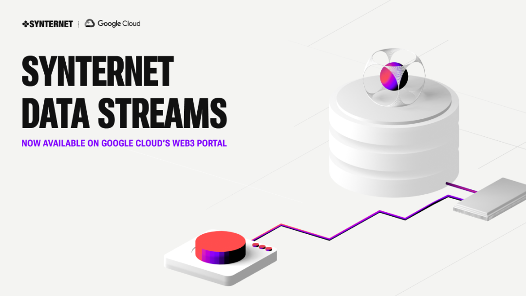 Synternet 数据流正式上线 Google Cloud Web3